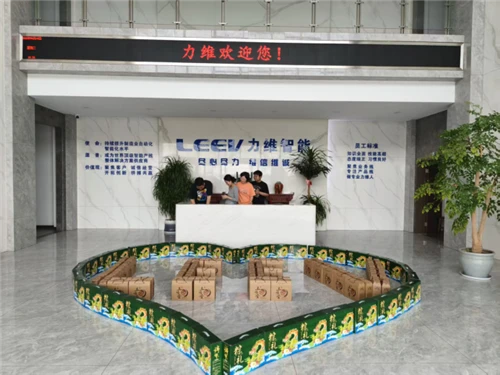 LEEV Intelligent celebra il Dragon Boat Festival con regali tradizionali e ap...